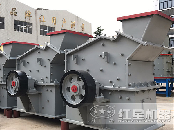 陶瓷細碎機