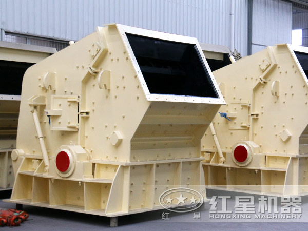 反擊式破碎機好用么、價格怎么樣？