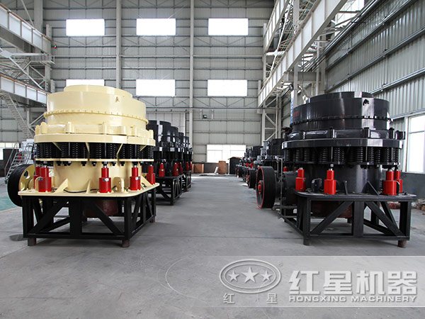 中小型圓錐破碎機(jī)價(jià)格/廠(chǎng)家
