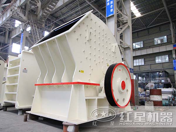 反擊式破碎機