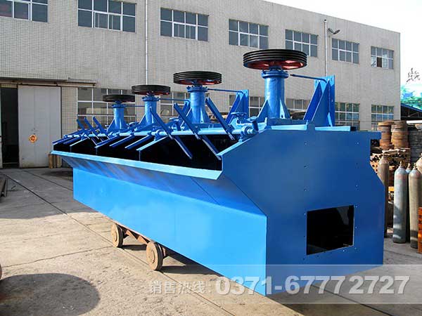 煤泥浮選機(jī)生產(chǎn)能力如何？與什么因素有關(guān)？