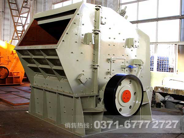 藍(lán)石棉反擊式破碎機(jī)