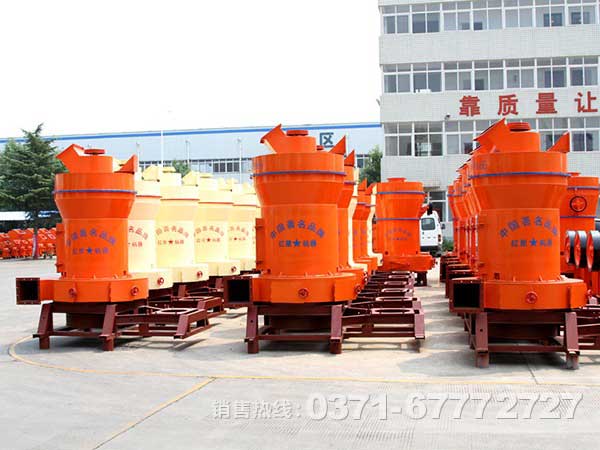 輝綠巖磨粉機(jī)