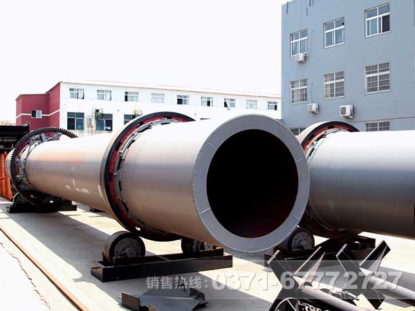 蘭炭烘干機(jī)
