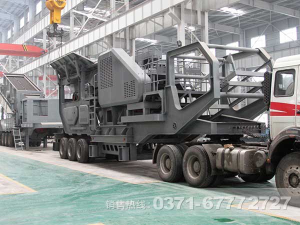 移動式破碎機(jī)