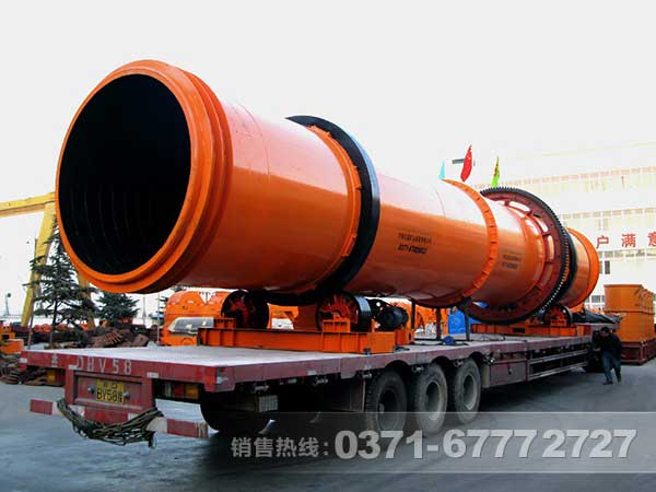油頁巖烘干機