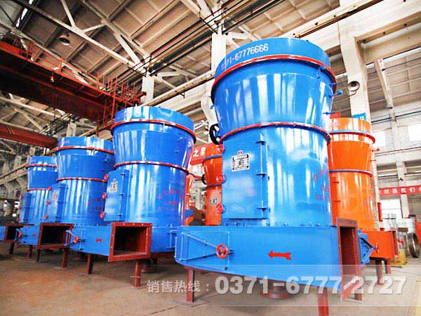 白云石磨粉機