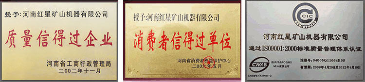 我想購買石油焦烘干機(jī)，在哪里賣