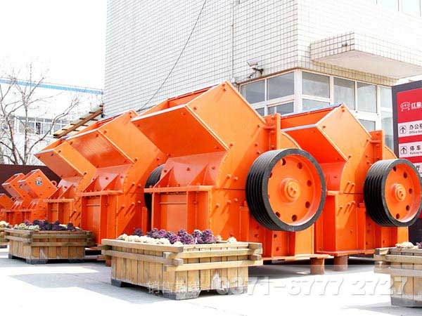 錘式破碎機(jī)
