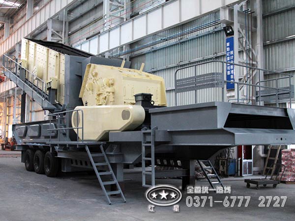 反擊式車載移動(dòng)破碎機(jī)