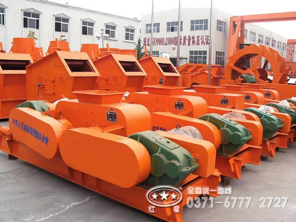 河南紅星對(duì)輥式破碎機(jī)廠家車間一角