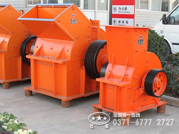 小型錘式破碎機(jī)