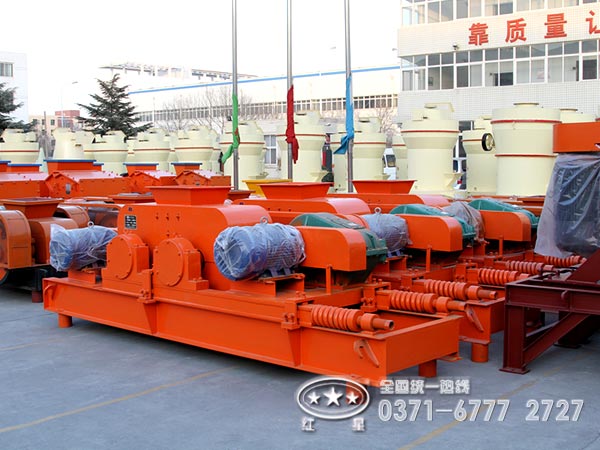 對(duì)輥破碎機(jī)