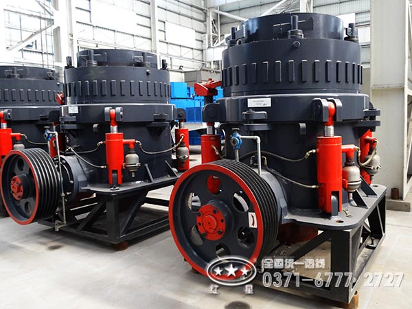 圓錐破碎機(jī)