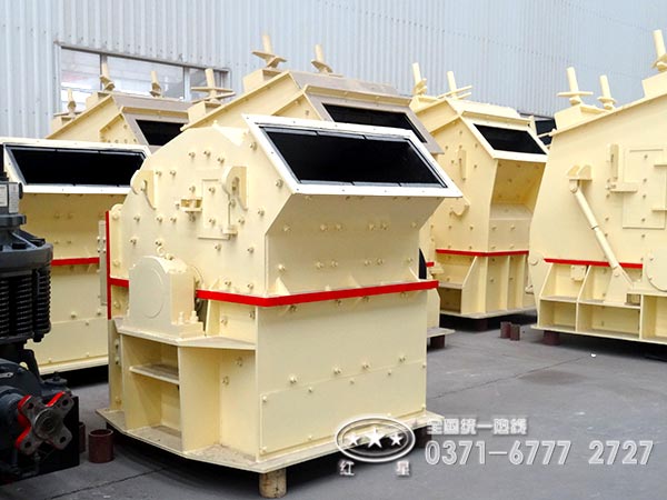 超細粉碎機