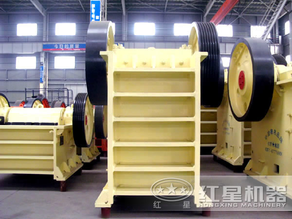 復(fù)擺顎式破碎機(jī)