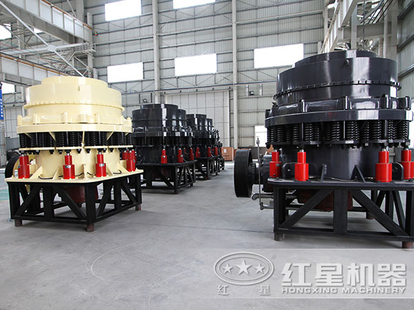 石英石圓錐式破碎機
