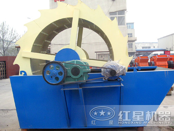 葉輪洗砂機(jī)