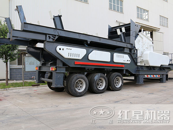 移動式破碎機(jī)