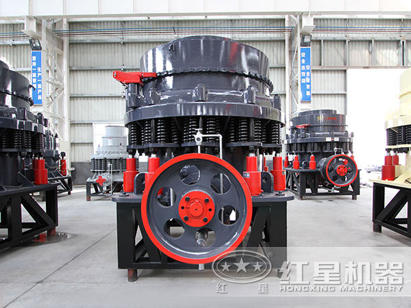花崗巖圓錐破碎機(jī)