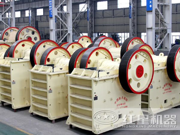 細(xì)碎顎式破碎機(jī)