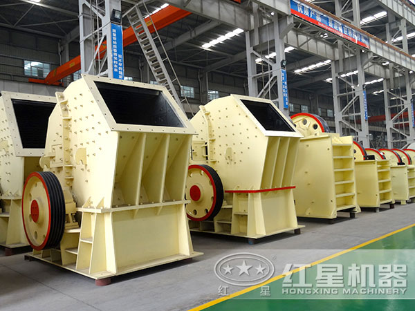 1610重錘式破碎機多少錢一臺？求優(yōu)惠廠家分享