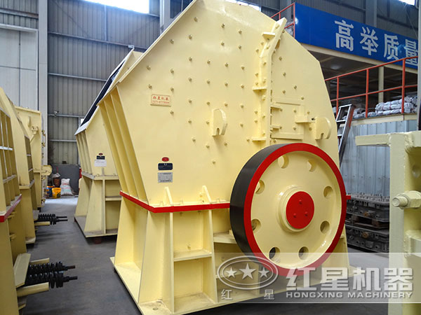 1610重錘式破碎機多少錢一臺？求優(yōu)惠廠家分享