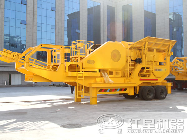 移動式破碎機