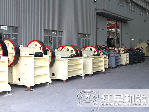 河南知名顎式破碎機生產(chǎn)廠家