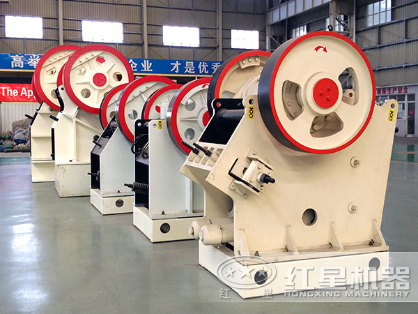 不同型號的顎式破碎機