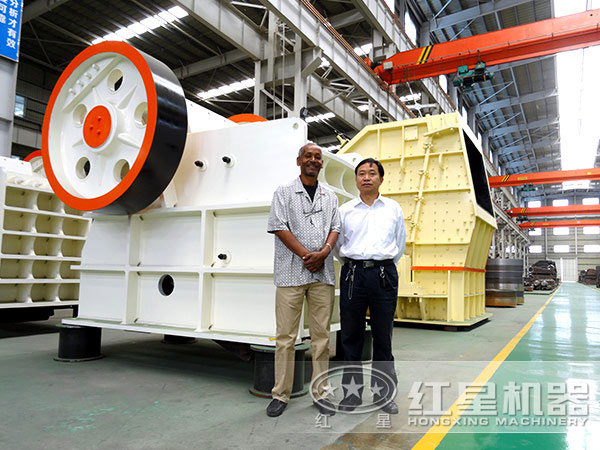 紅星破碎機(jī)車間
