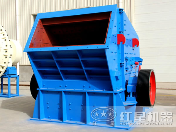 反擊式破碎機(jī)生產(chǎn)廠家車間