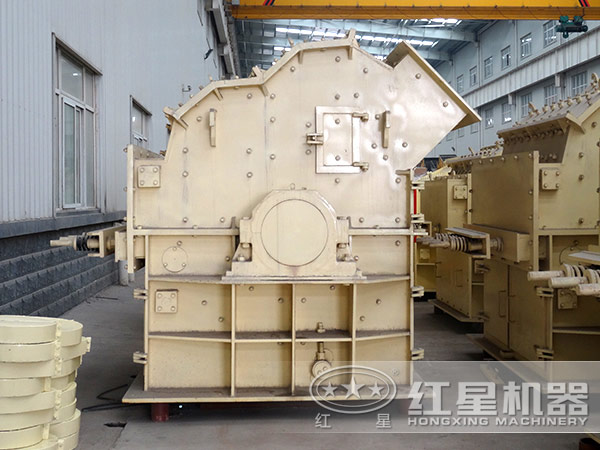 細碎機