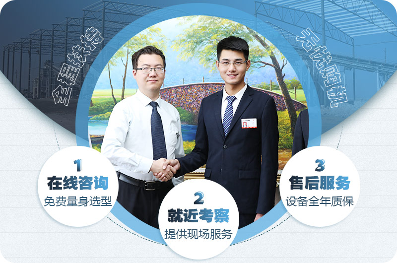 日產(chǎn)20000噸大型碎石機(jī)價(jià)格多少錢？
