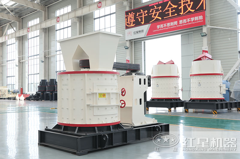 復(fù)合式碎沙機(jī)圖片