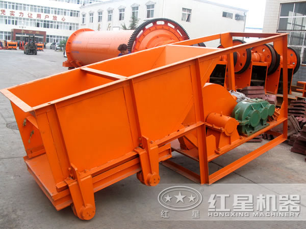 擺式給料機(jī)
