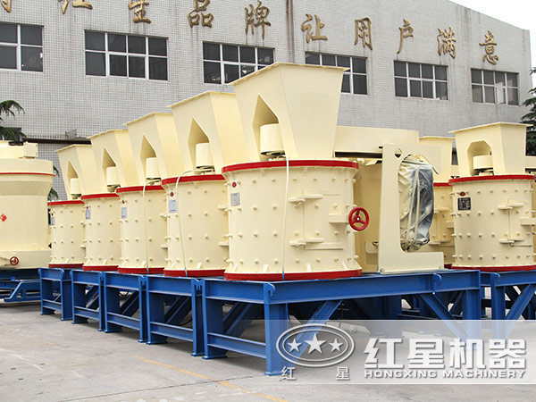 磷礦石復合式破碎機