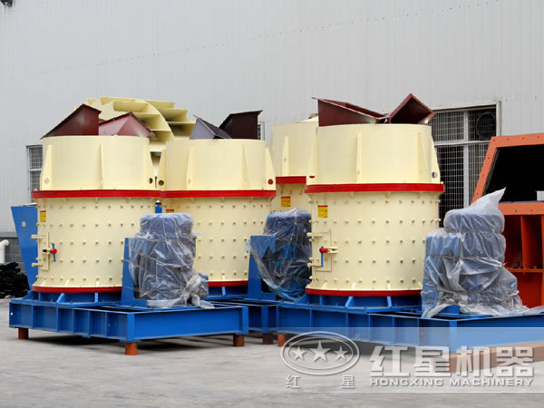 磷礦石復合式破碎機