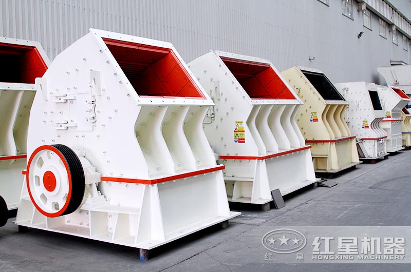 錘擊式粉碎機