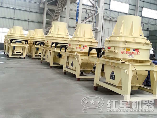 白云石制沙機(jī)