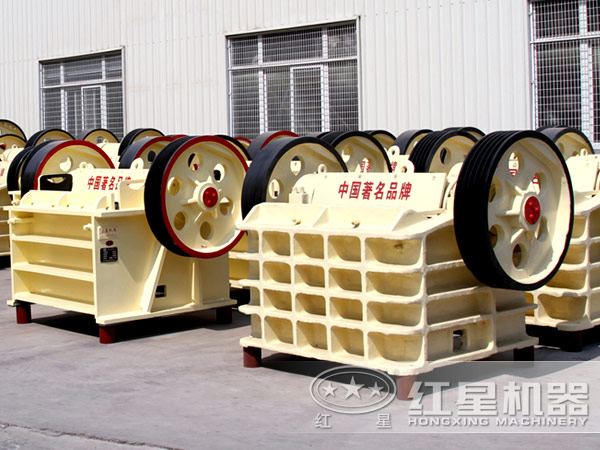 鋁礦石顎式破碎機(jī)