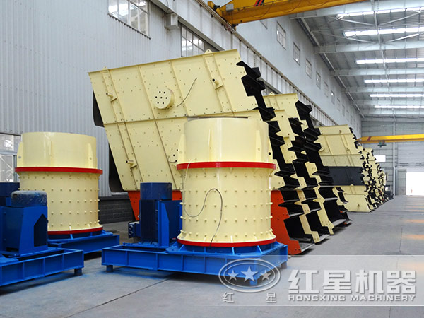 復合式制沙機