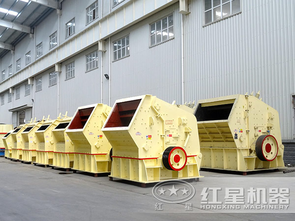 反擊破碎機(jī)