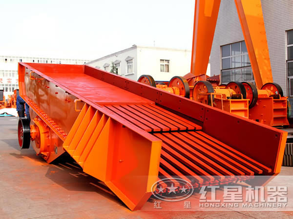 振動(dòng)給料機(jī)廠區(qū)