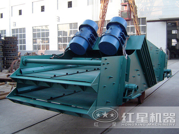 電磁振動(dòng)給料機(jī)