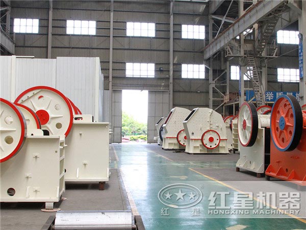 顎式破碎機