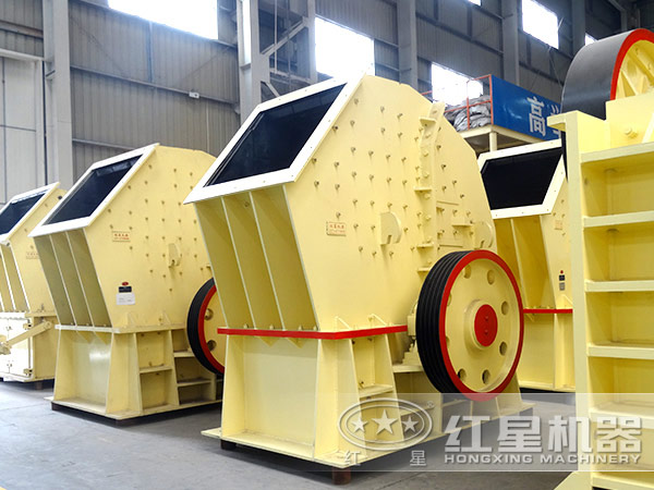 反擊錘式破碎機(jī)