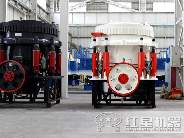 圓錐破碎機(jī)車間