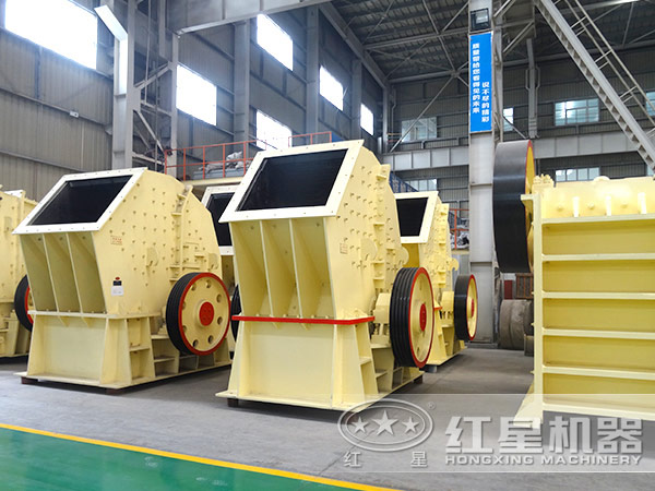 錘式破碎機(jī)質(zhì)量高低的鑒定