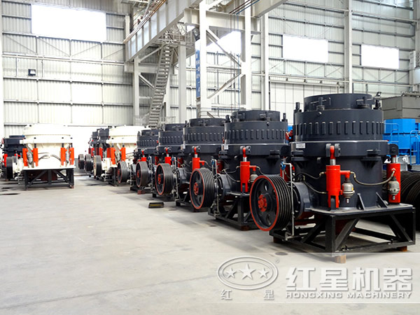 全液壓圓錐破碎機(jī)
